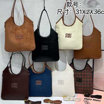 miumiu新款时尚牛仔帆布托特包