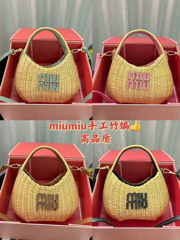 miumiu海边野餐搭档wander竹编腋下包